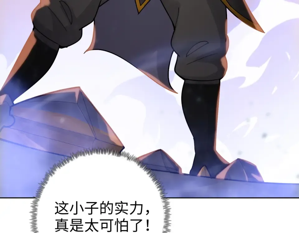 第258页