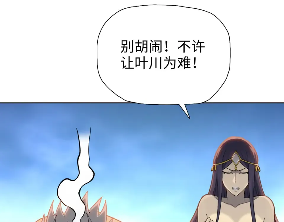 第372页