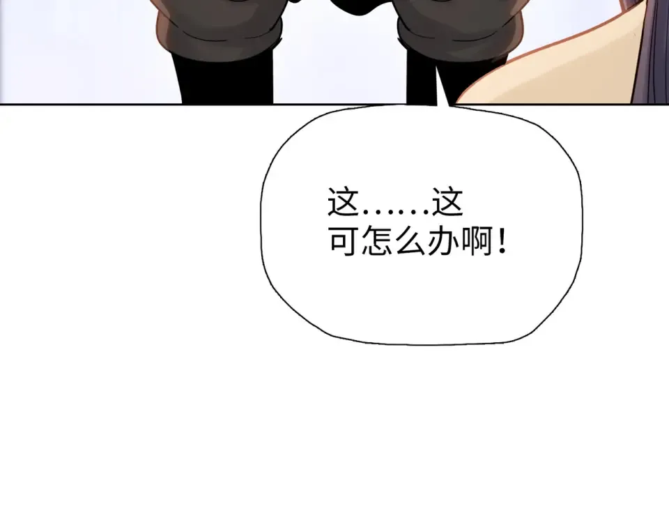 第291页