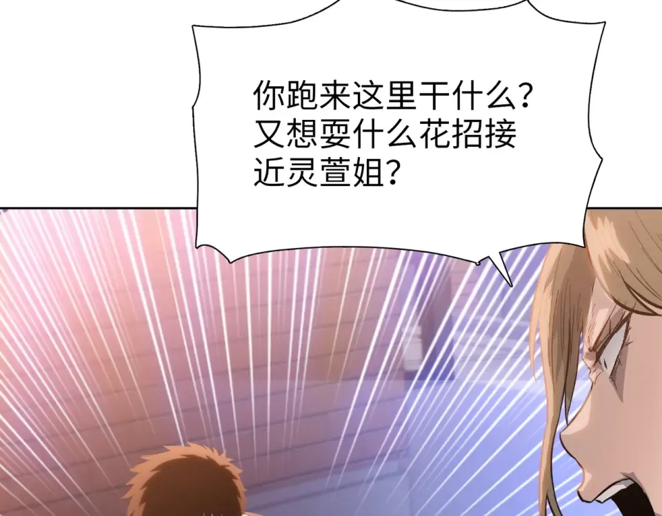 第474页