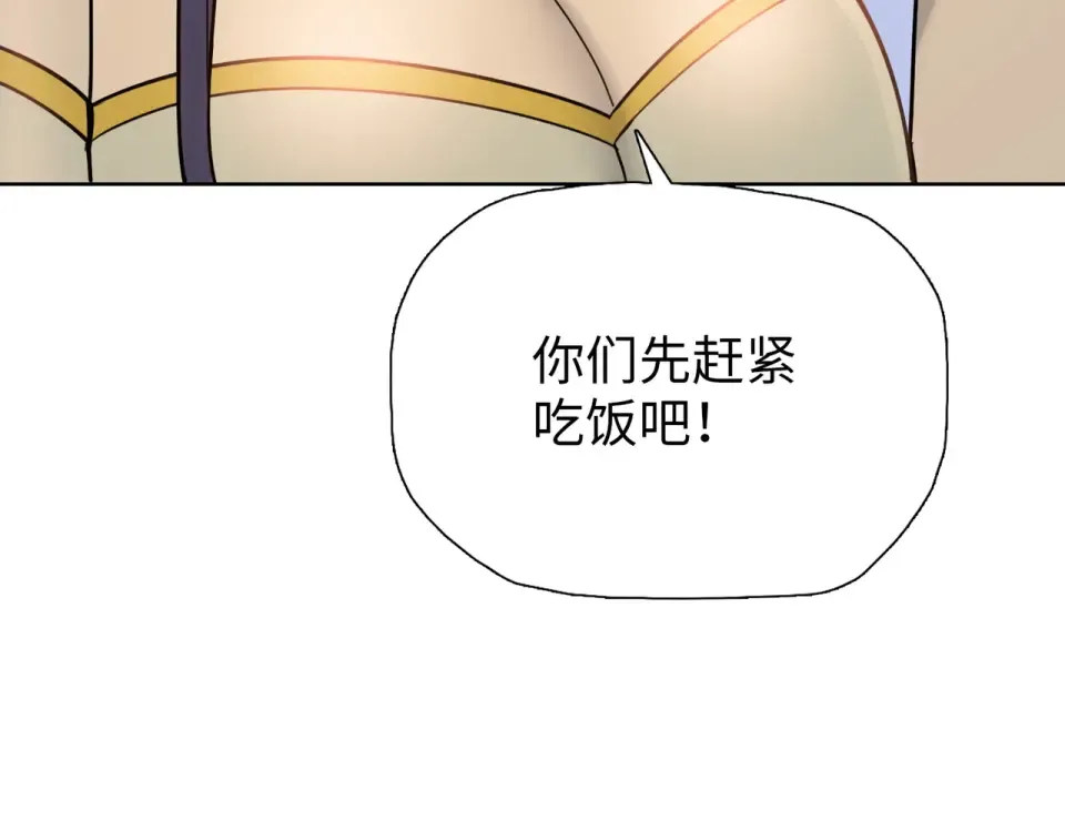 第303页