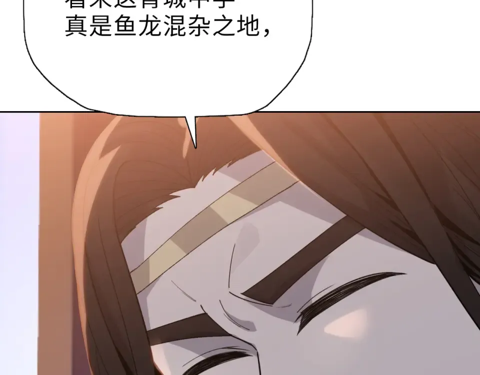 第390页