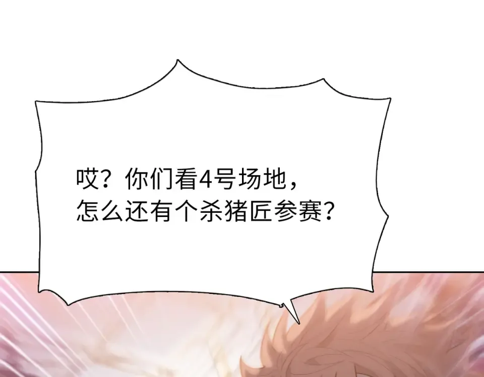 第342页