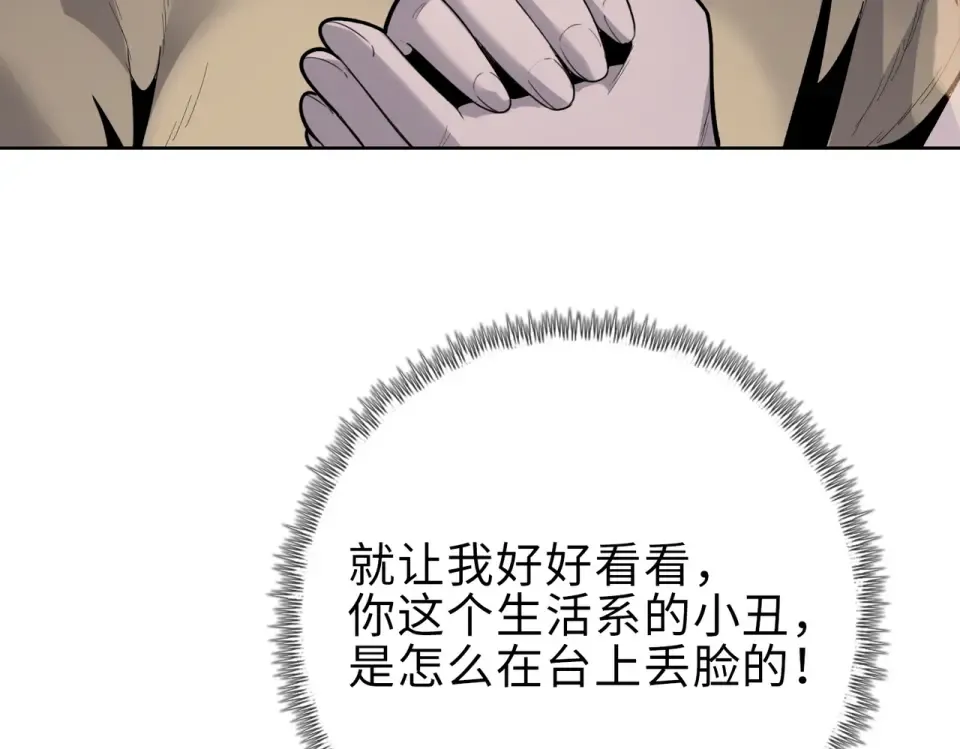 第249页