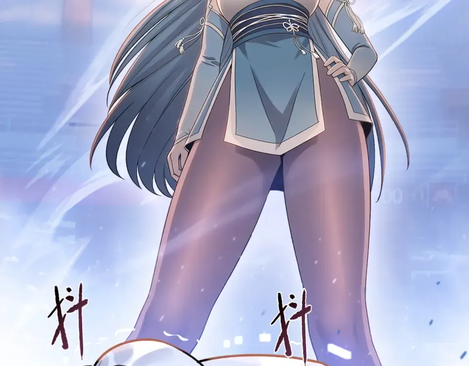 第420页
