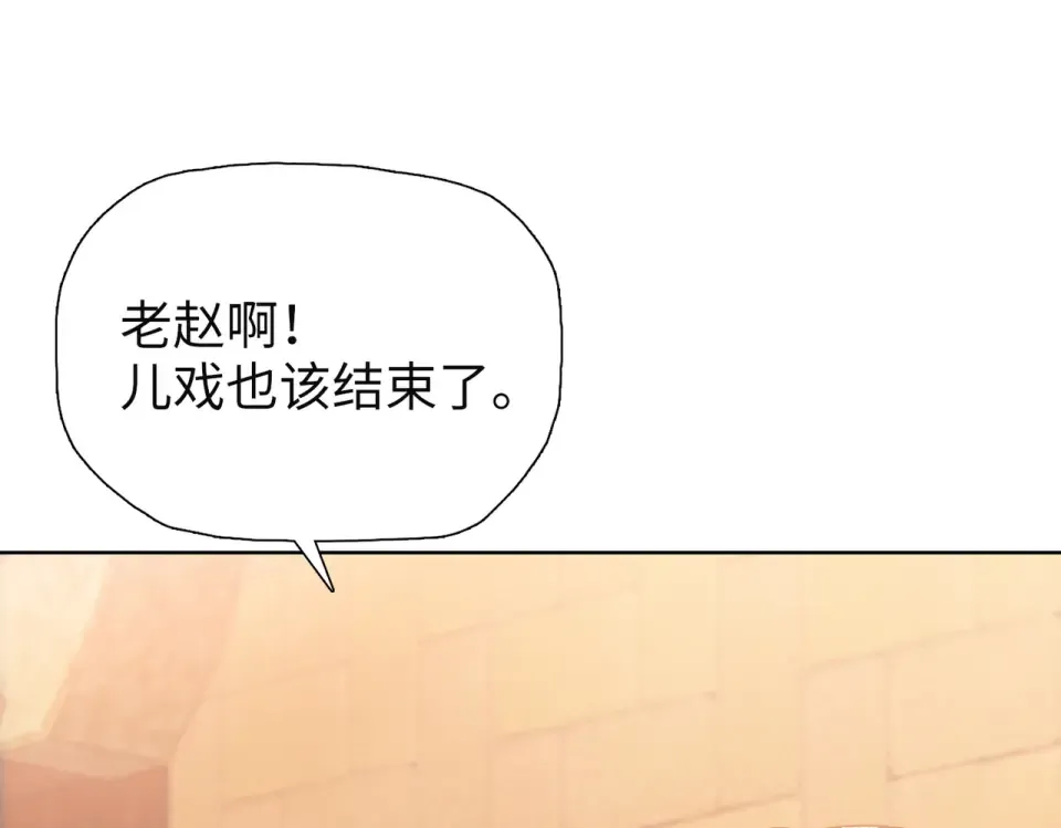 第354页