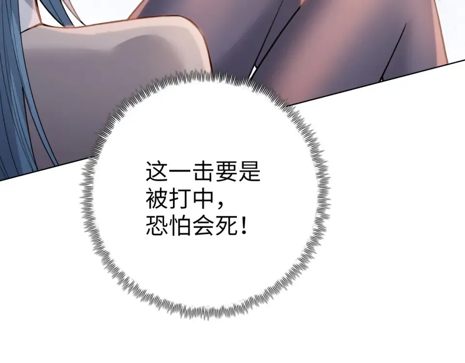 第234页
