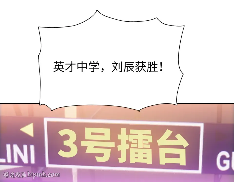 第189页