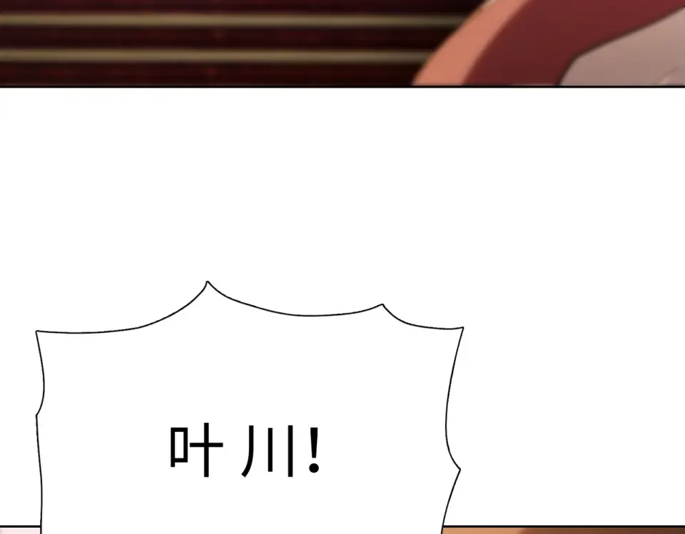 第312页