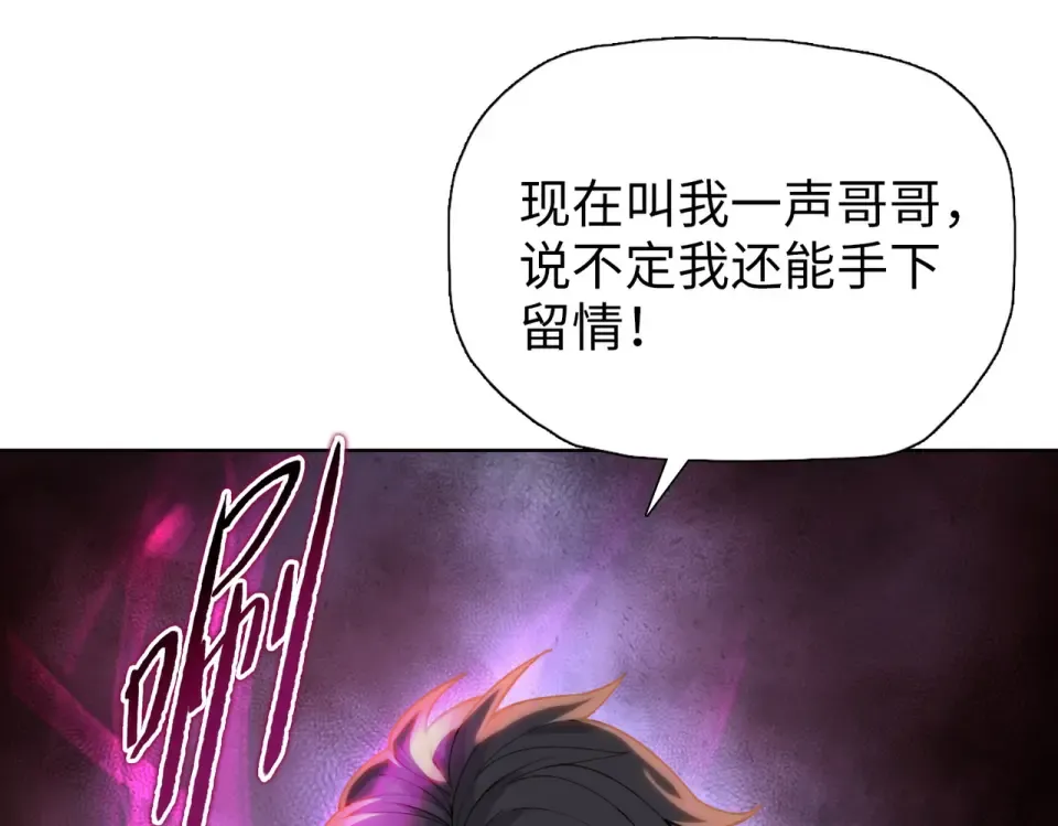 第426页