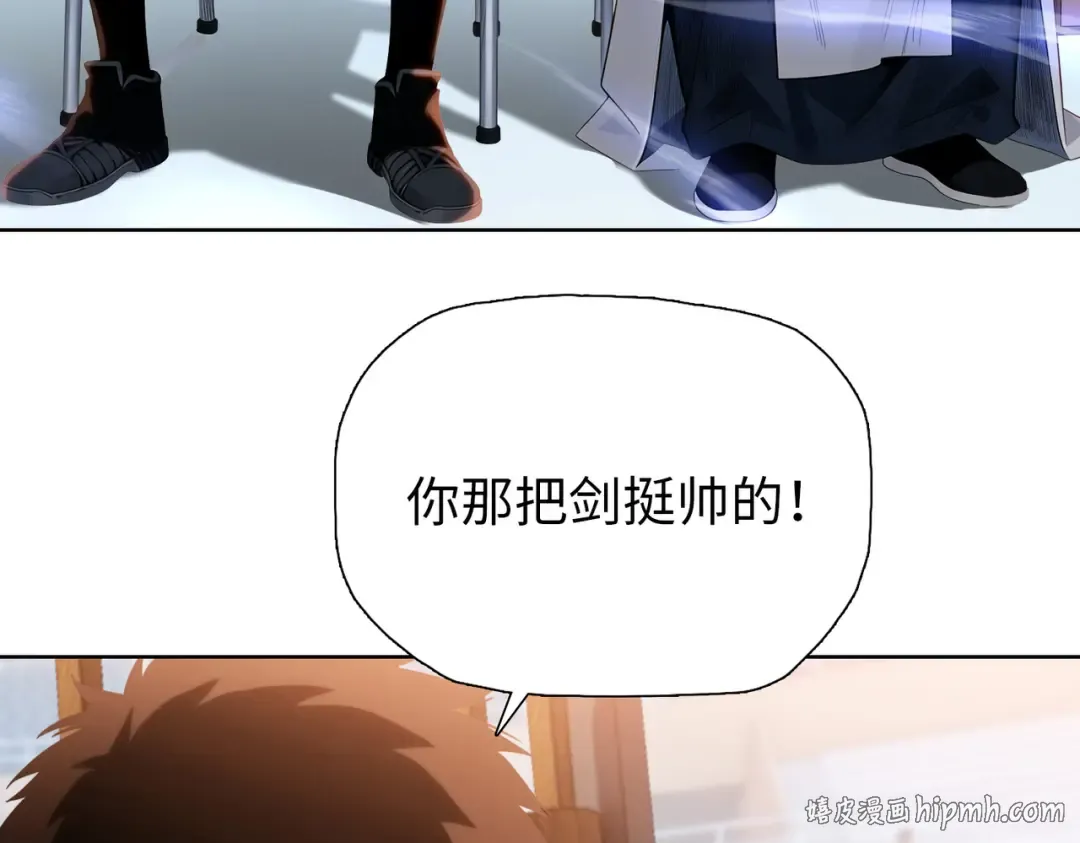 第165页