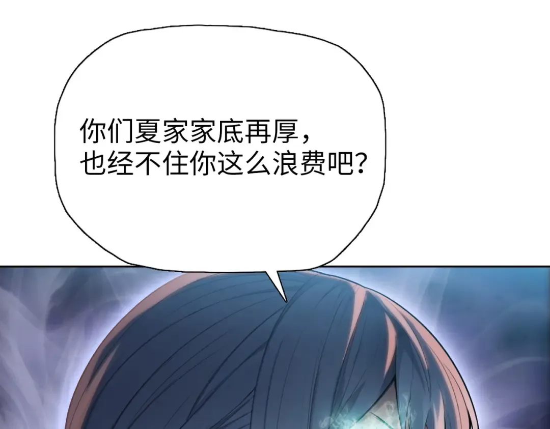 第369页