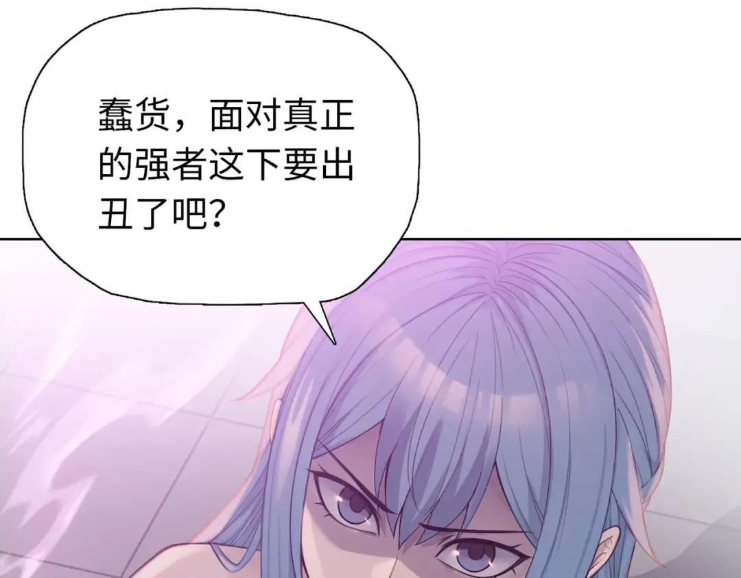 第360页