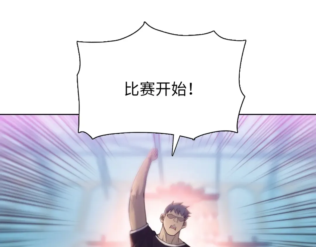 第276页