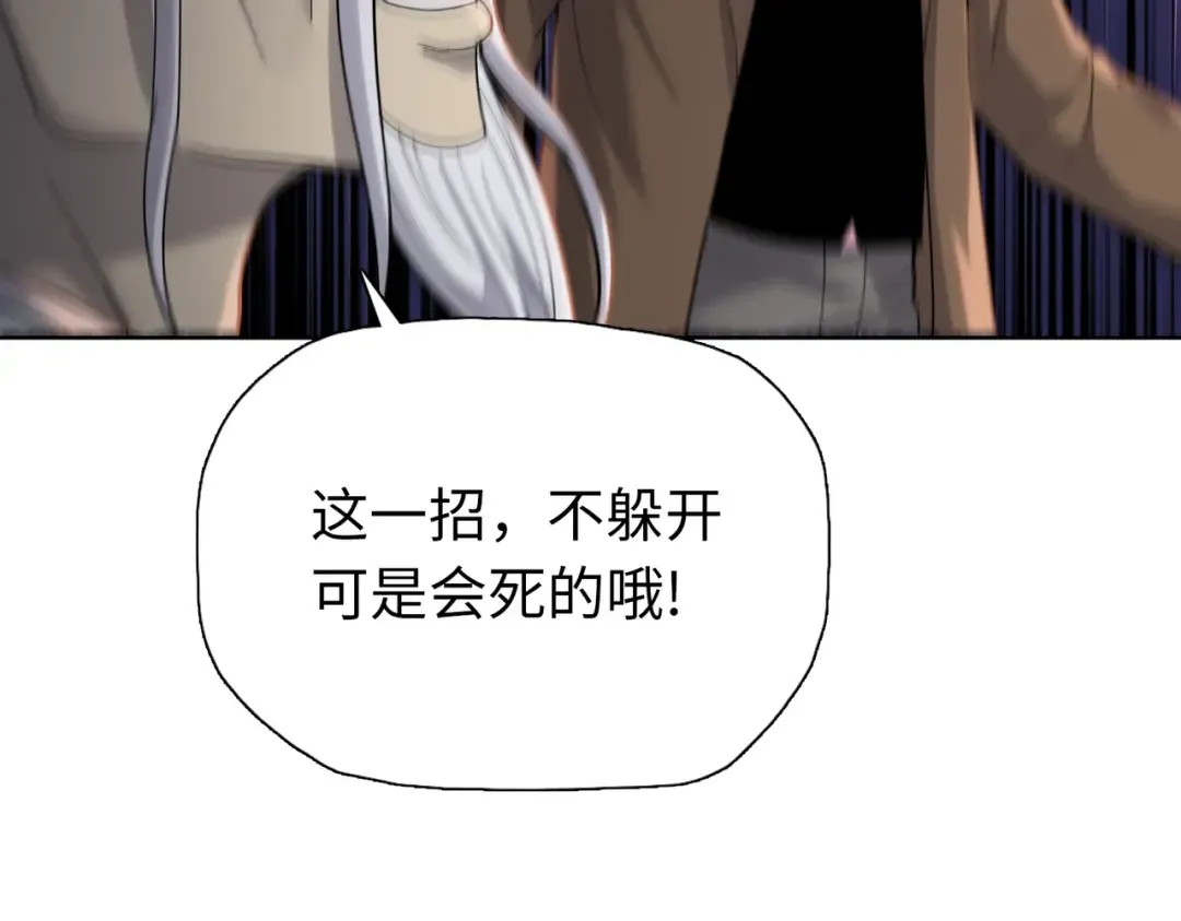第330页