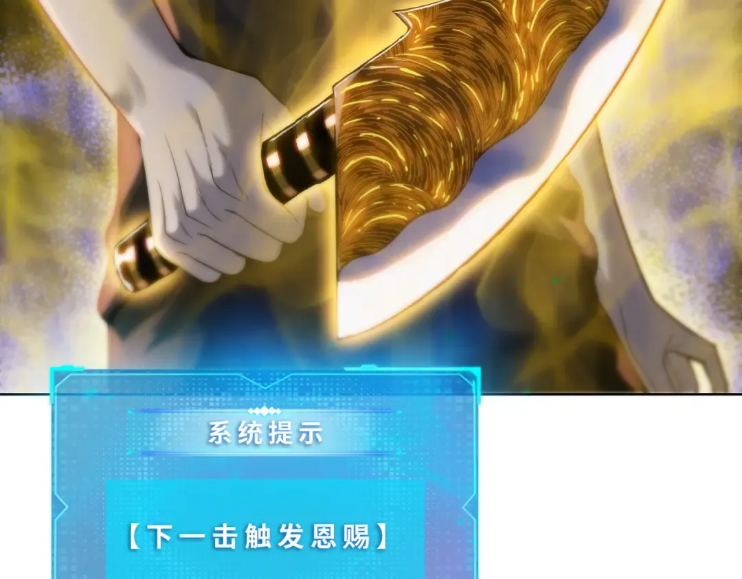 第270页