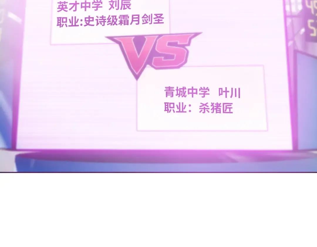第219页