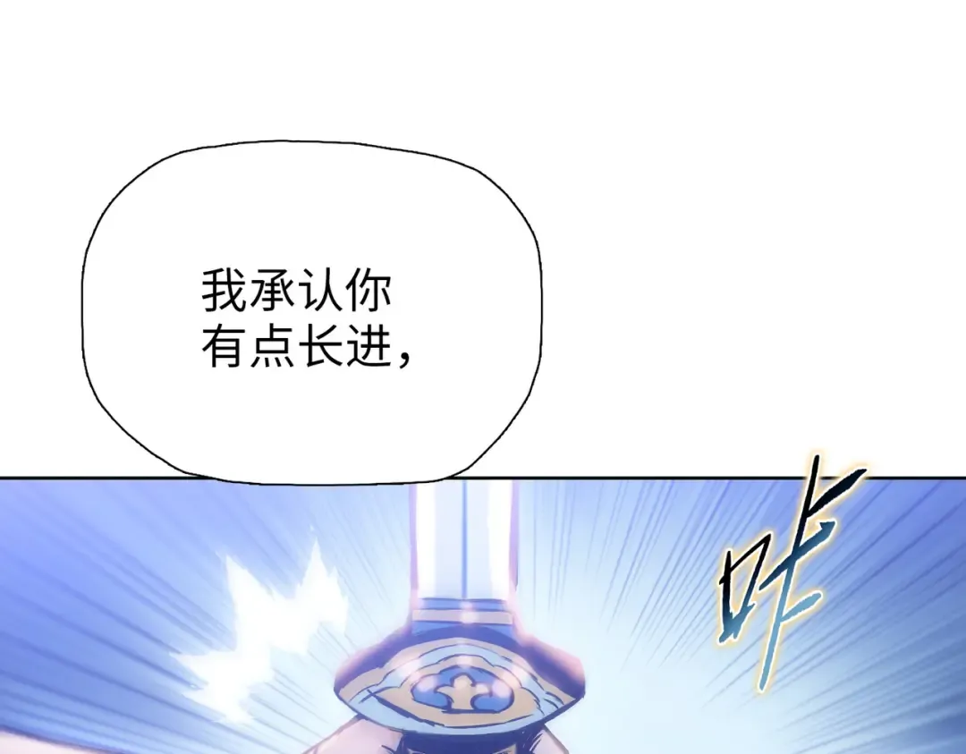 第423页