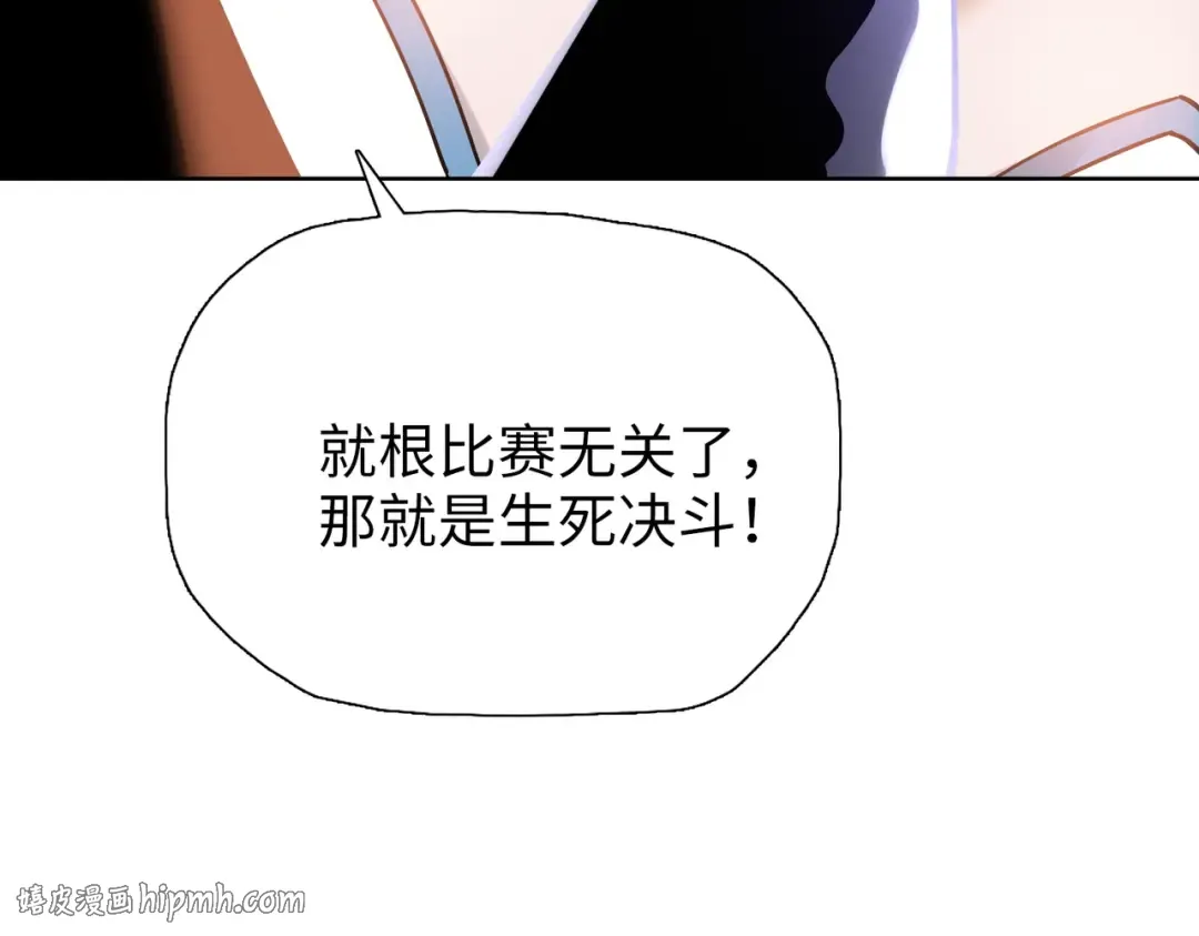 第285页