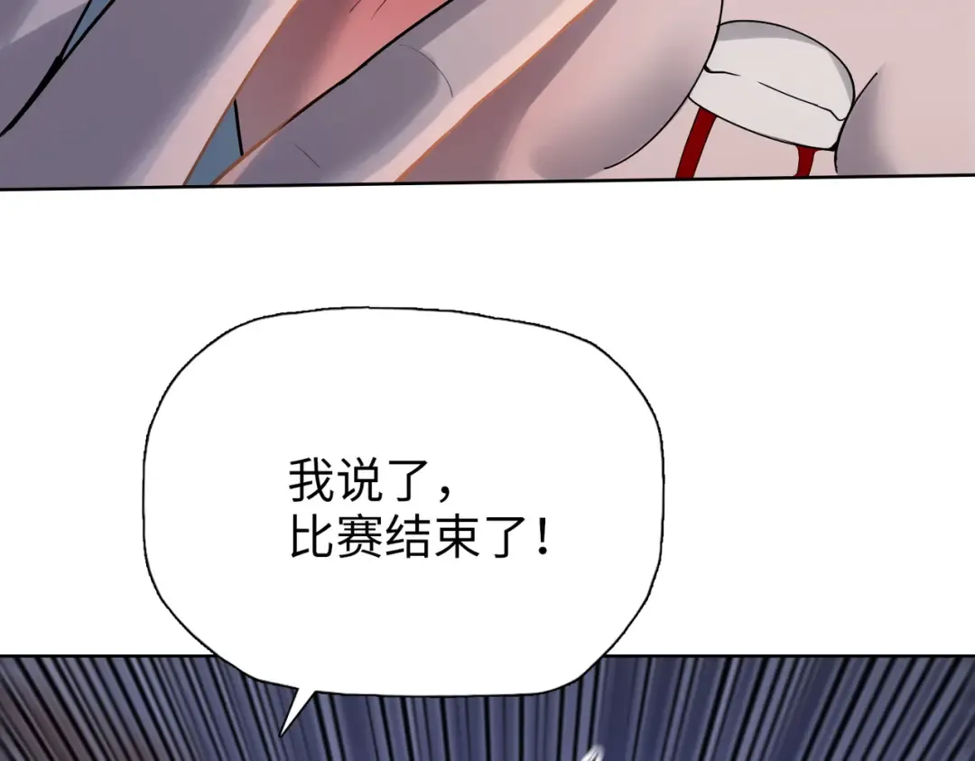 第249页