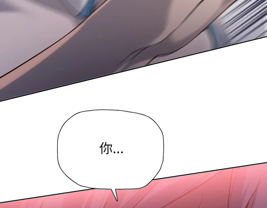 第243页