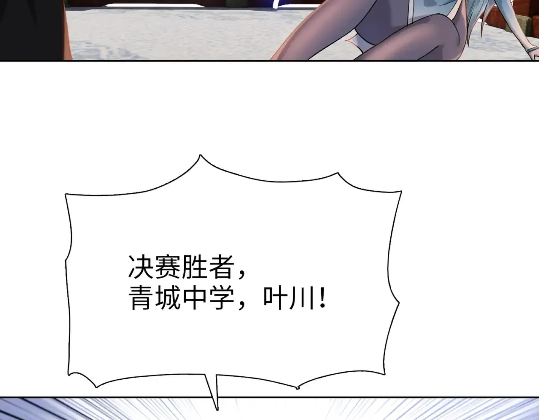 第294页