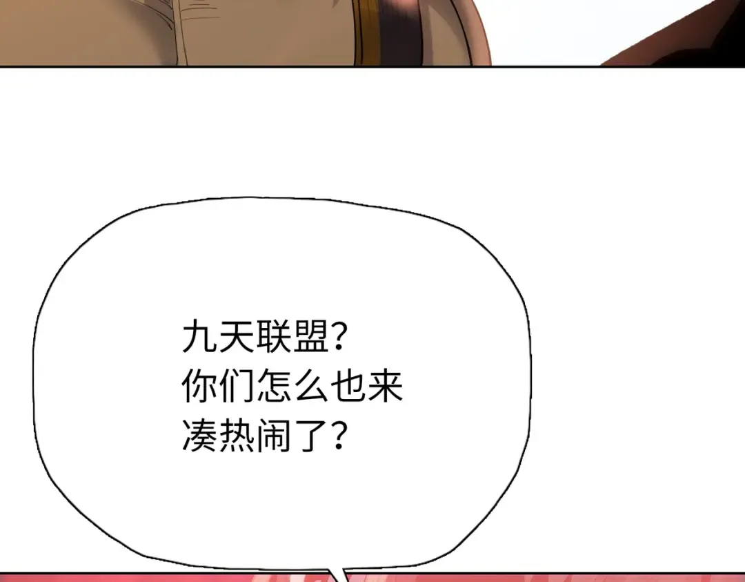 第303页