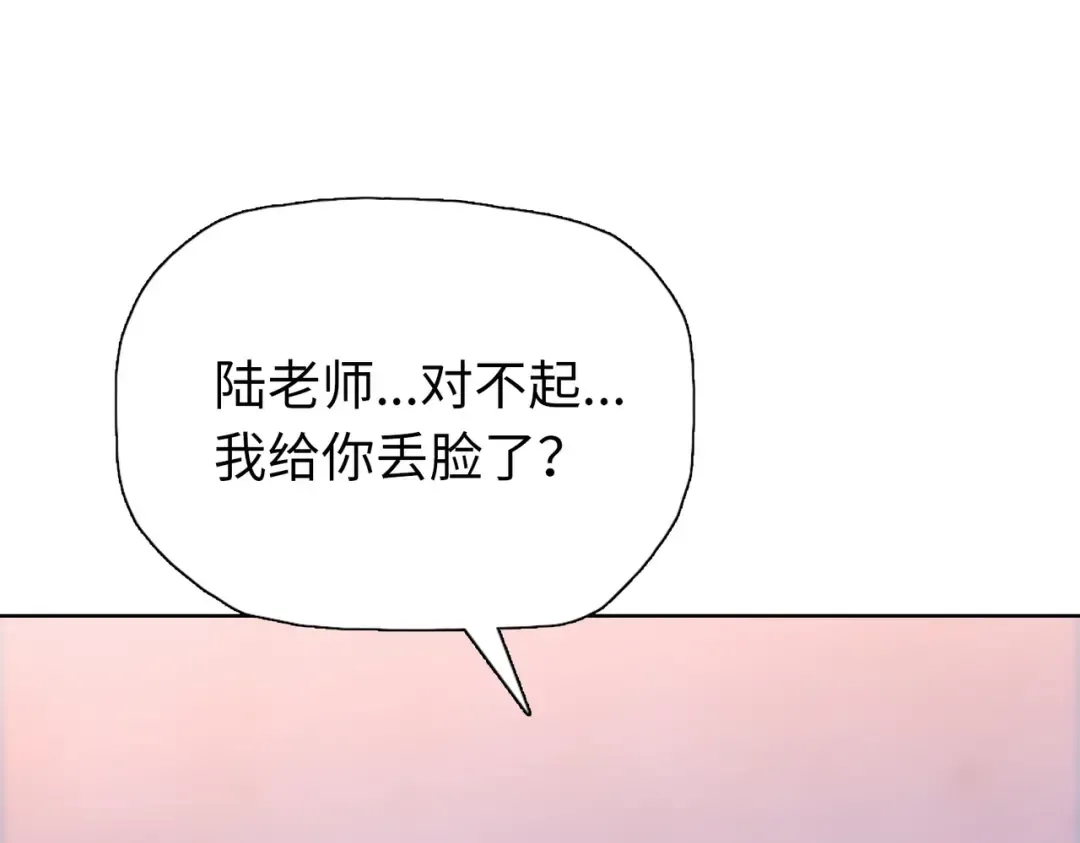 第387页