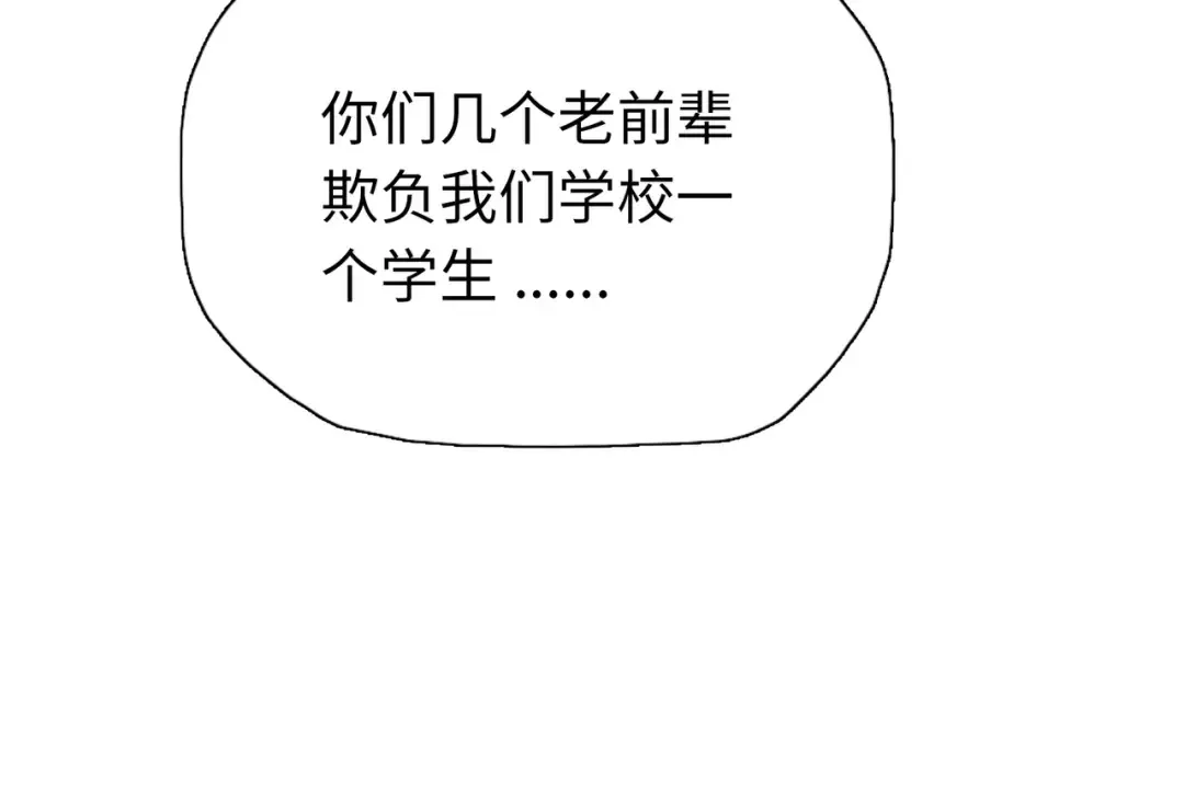 第198页