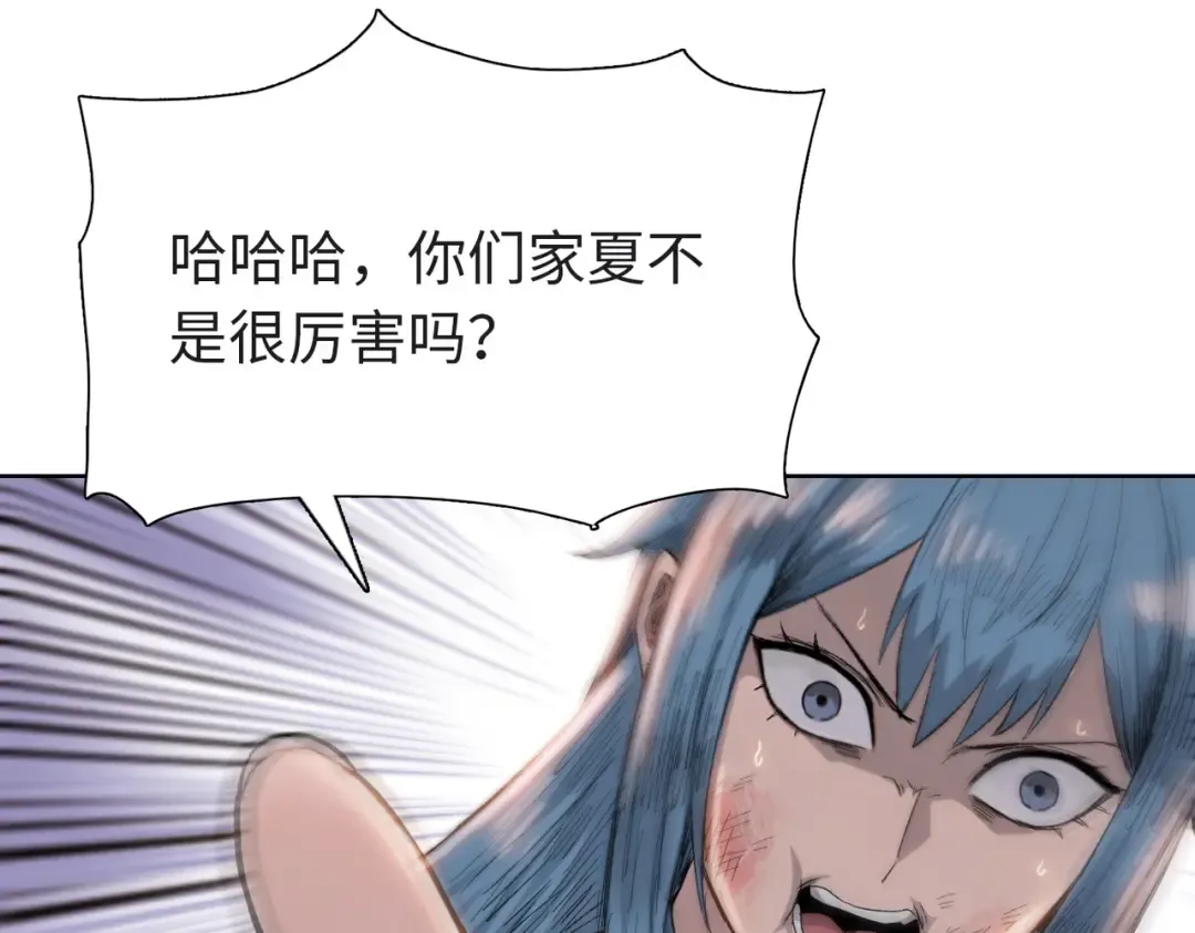 第222页