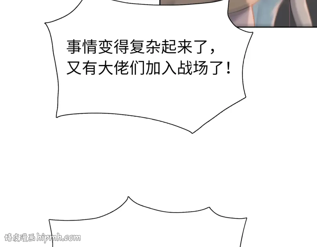 第333页