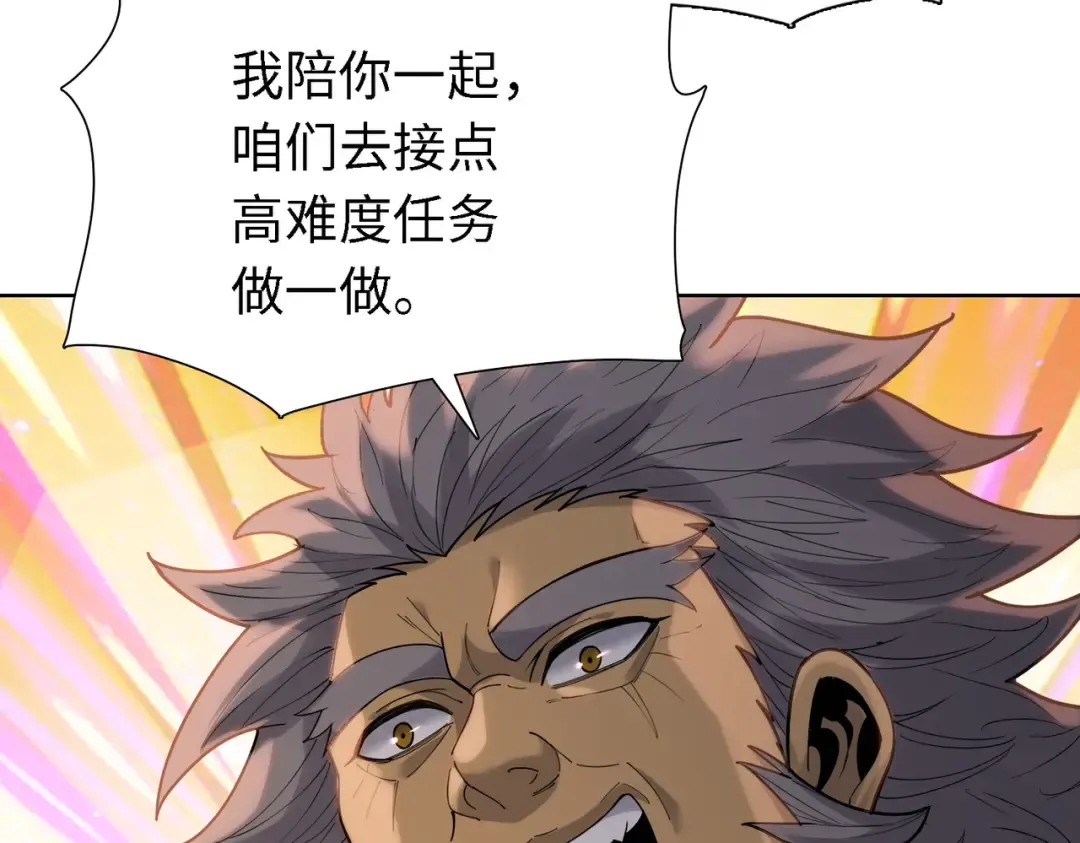 第255页