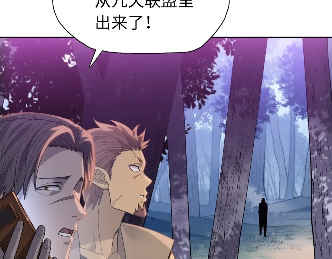 第351页