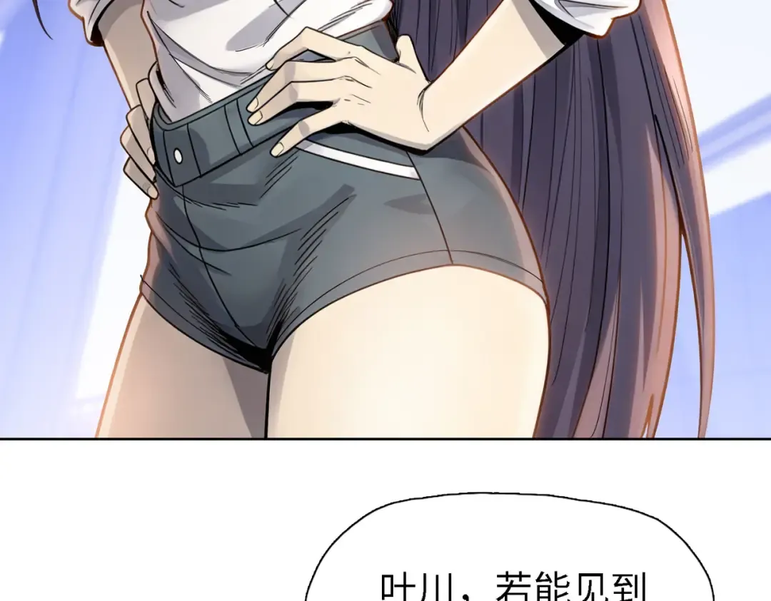 第225页