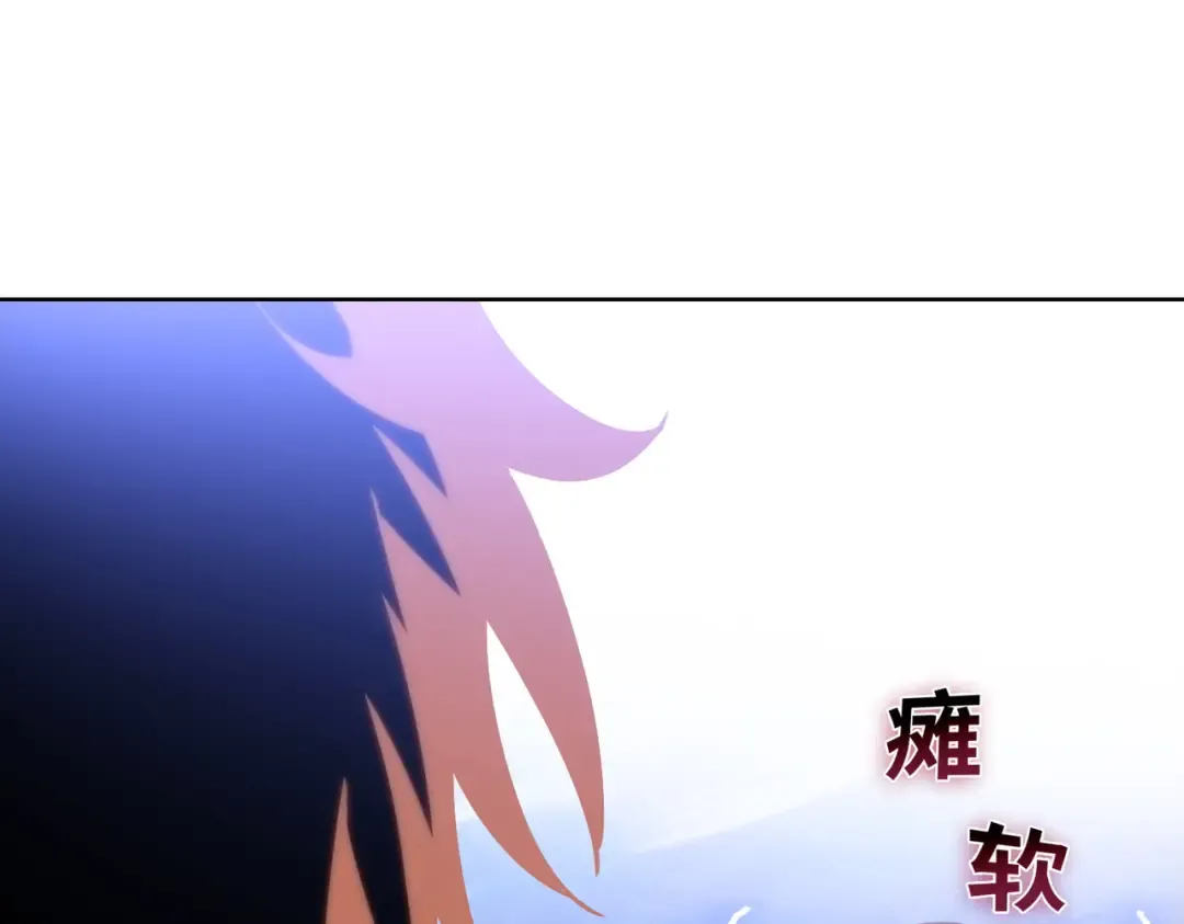 第258页