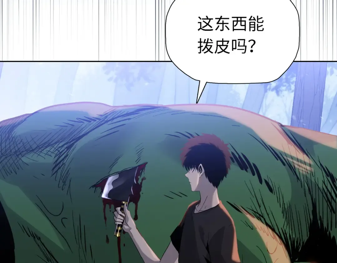 第291页