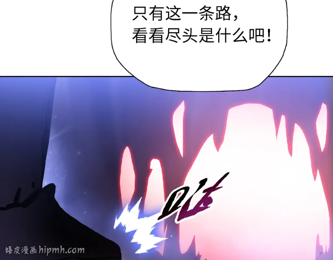 第381页