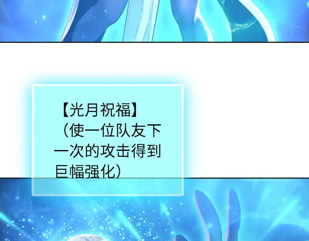 第273页