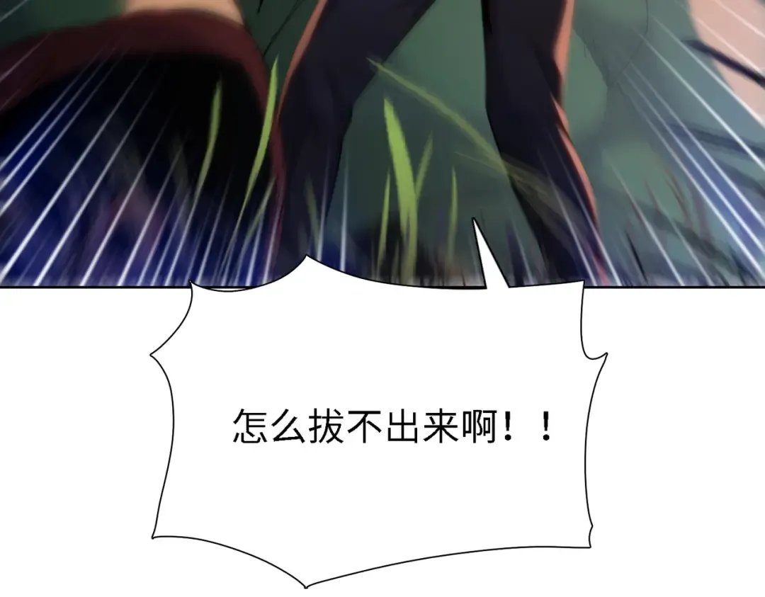 第225页