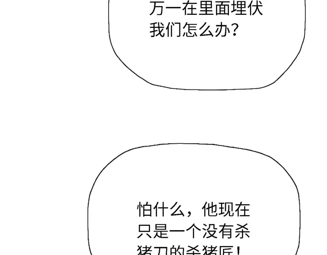 第441页