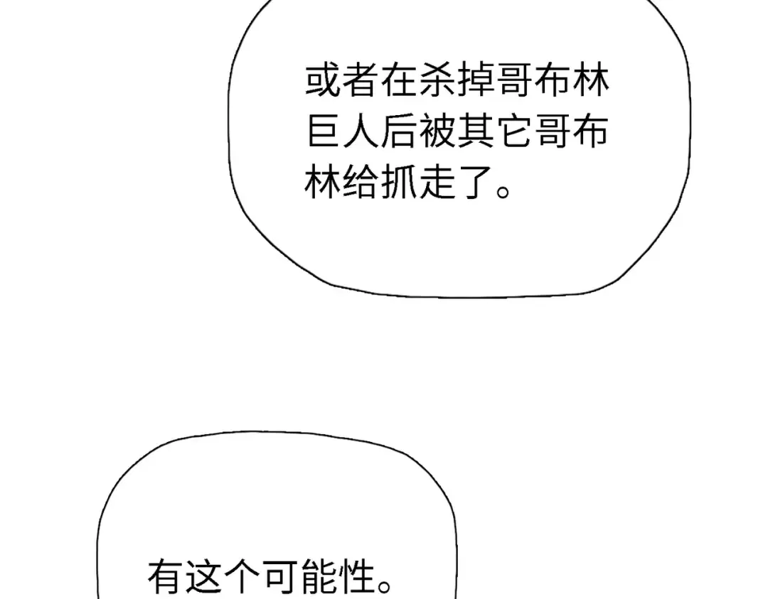 第294页