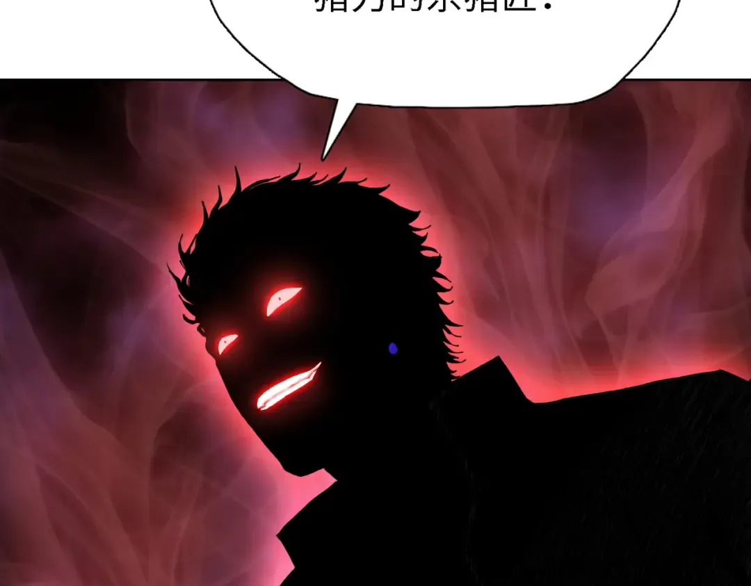 第444页