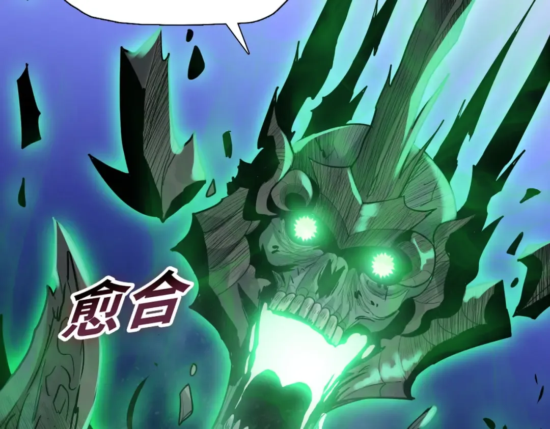 第201页