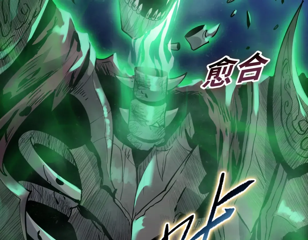 第204页