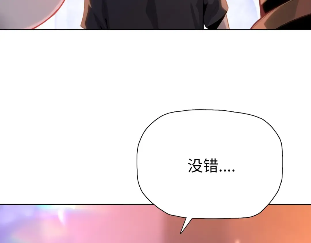 第456页