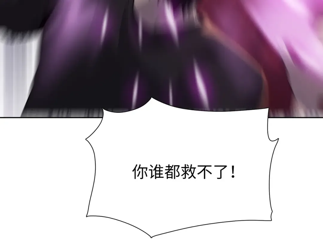 第288页
