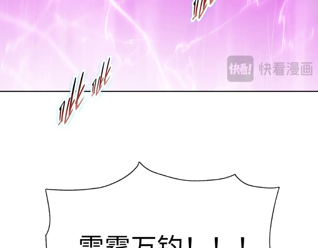 第297页