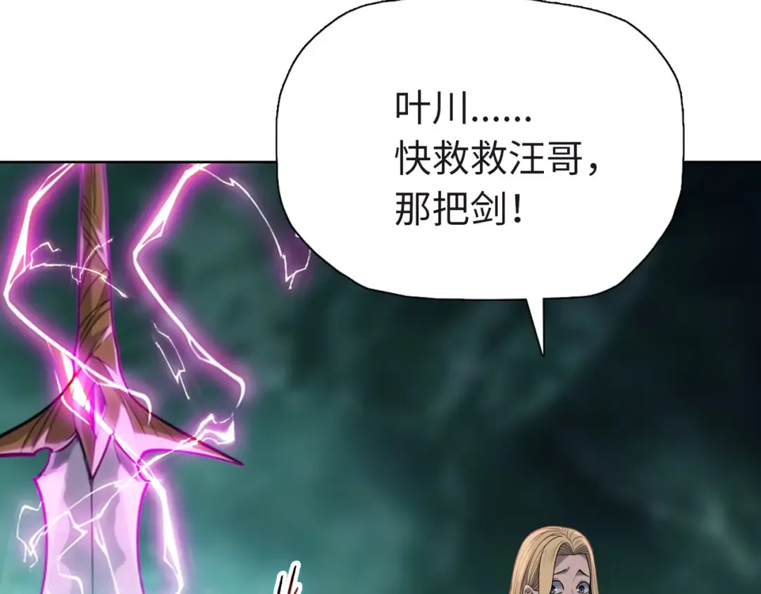 第411页