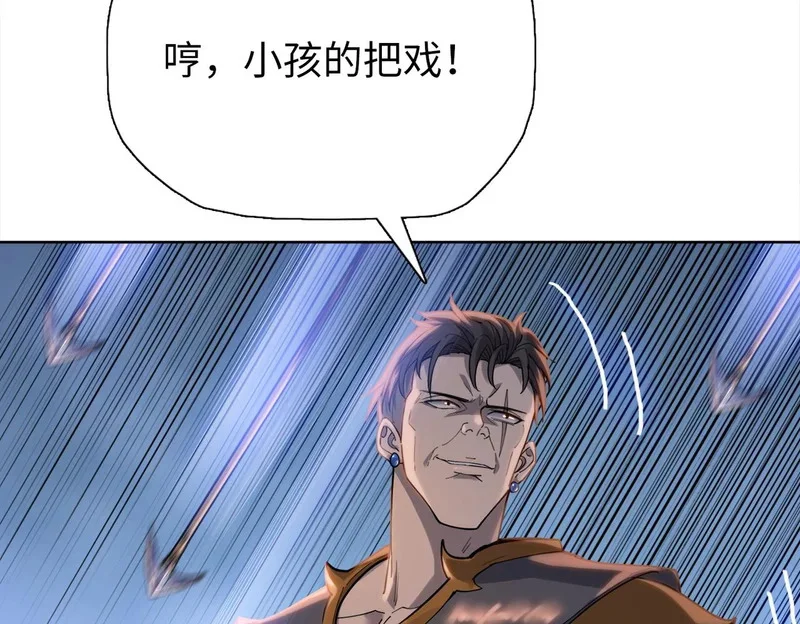 第261页