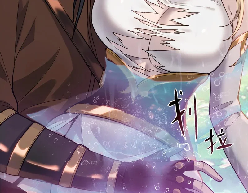 第210页